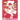 valentines activity book for kids ages 3-8: happy valentines day activity gift for kids ages 3 and up.