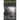DESPERATE a chilling mystery with a huge twist
