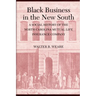 Black Business in the New South: A Social History of the NC Mutual Life Insurance Company