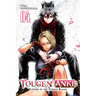 Tougen Anki: Legend of the Cursed Blood, Vol. 4