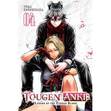 Tougen Anki: Legend of the Cursed Blood, Vol. 4