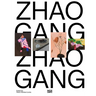 Zhao Gang