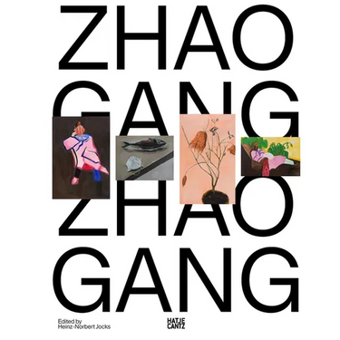 Zhao Gang