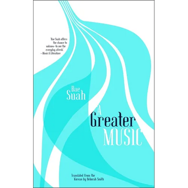 A Greater Music