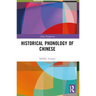 Historical Phonology of Chinese
