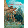 Lin Carter's Flashing Swords! #6: A Sword & Sorcery Anthology Edited by Robert M. Price
