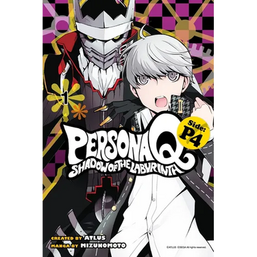 Persona Q: Shadow of the Labyrinth Side: P4 Volume 1