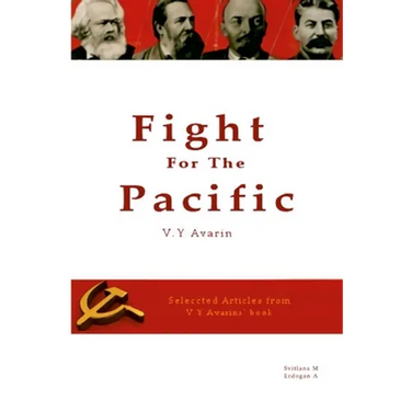 Fight For the Pacific - Y. Avarin