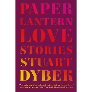 Paper Lantern