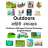 English-Nepali Outdoors/बाहिरी स्थानिरू Children's Bilingual Pictu