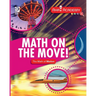 Math on the Move! The Math of Motion