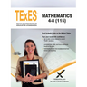 2017 TExES Mathematics 4-8 (115)