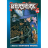 Berserk Volume 25