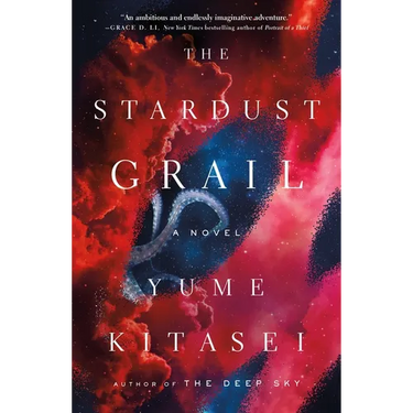 The Stardust Grail