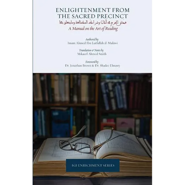 Enlightenment from the Sacred Precinct