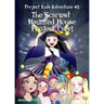 The Scariest Haunted House Project Ever!: Manga Edition (Right to left)