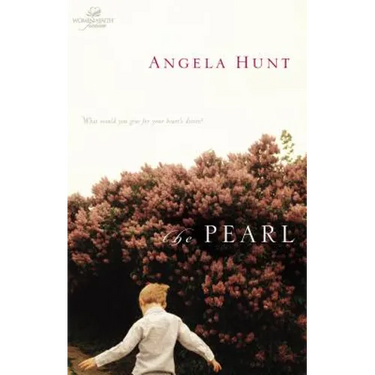 The Pearl