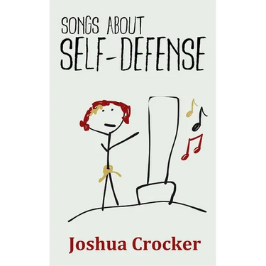 Songs About Self-Defense