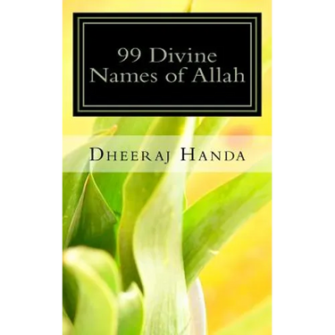 99 Divine Names of Allah