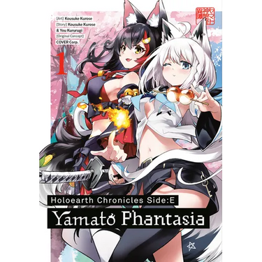 Holoearth Chronicles Side: E Yamato Phantasia 01