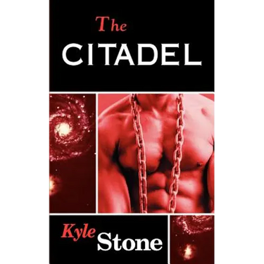 The Citadel
