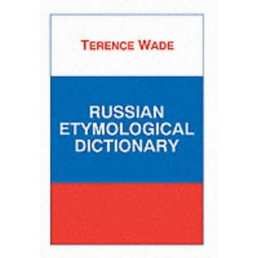 Russian Etymological Dictionary