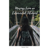 Musings from an Extroverted Introvert