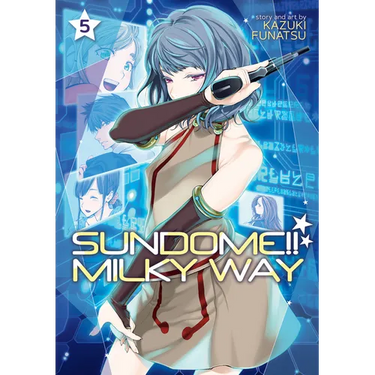 Sundome!! Milky Way Vol. 5