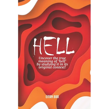 Hell: A Jewish Perspective on a Christian Doctrine