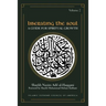 Liberating the Soul: A Guide for Spiritual Growth, Volume Two