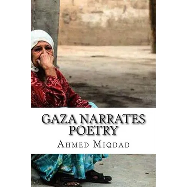 Gaza Narrates Poetry