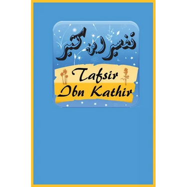 Tafsir Ibn Kathir Juz Amma