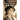 The Further Adventures Of Daisy Miller
