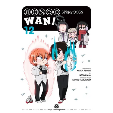 Bungo Stray Dogs: Wan!, Vol. 12: Volume 12