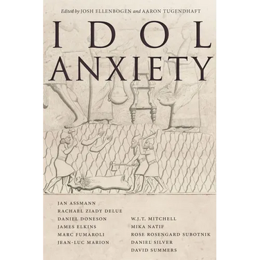 Idol Anxiety