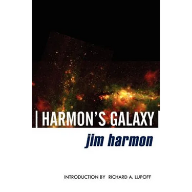 Harmon's Galaxy
