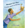 Mariano's First Glove / El Primer Guante de Mariano