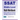 SSAT Middle Level Math Workbook: Math Exercises, Activities, and Two Full-Length SSAT Middle Level Math Practice Tests