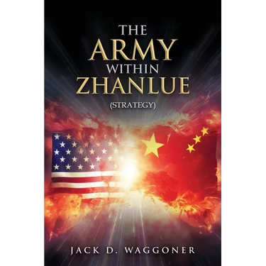 The Army within Zhanlue