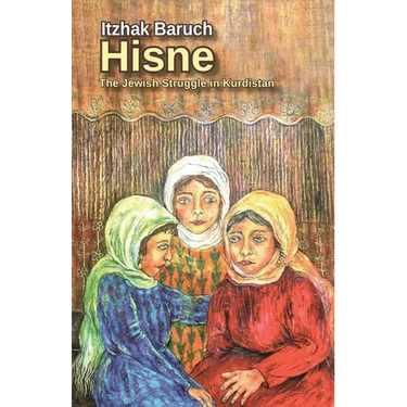 Hisne