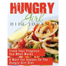 Hungry Girl Diet Journal