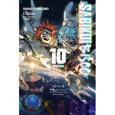 Sabikui Bisco, Vol. 10 (Light Novel): Promise Volume 10
