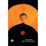 Arumugam