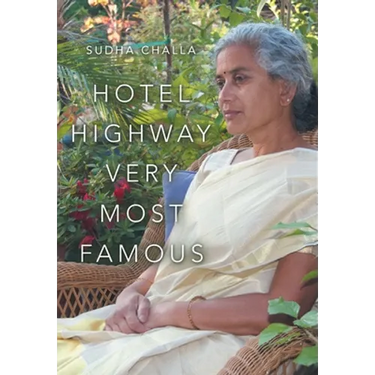 Hotel Highway Very Most Famous