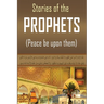 Stories of the Prophets