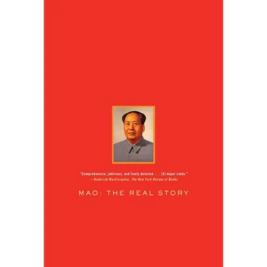Mao: The Real Story