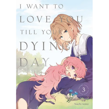 I Want to Love You Till Your Dying Day 3