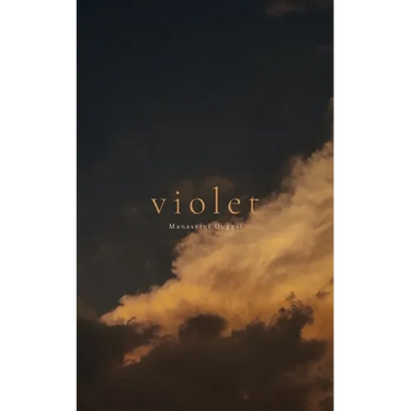 Violet