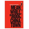 Meanwhile on a Roof in Chinatown