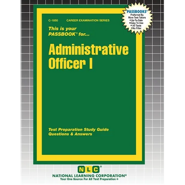 Administrative Officer I